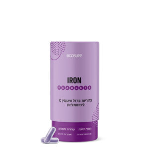 ברזל ליפוזומלי בכמוסות IRON LIPOSOMAL BEADLETS