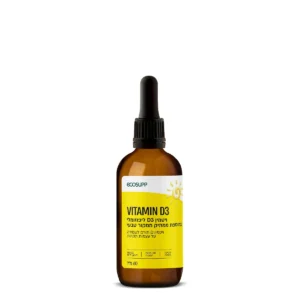 VITAMIN D3 | ויטמין D3 ליפוזומלי