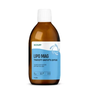 מגנזיום גליצינאט ליפוזומלי LIPO MAG