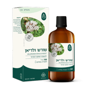 Valeriana edulis | תמצית ולריאן