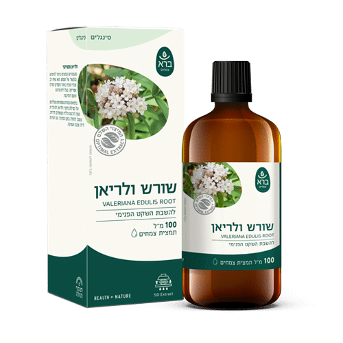 Valeriana edulis | תמצית ולריאן